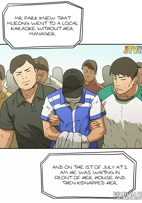 Refrain Love Ch.1-20