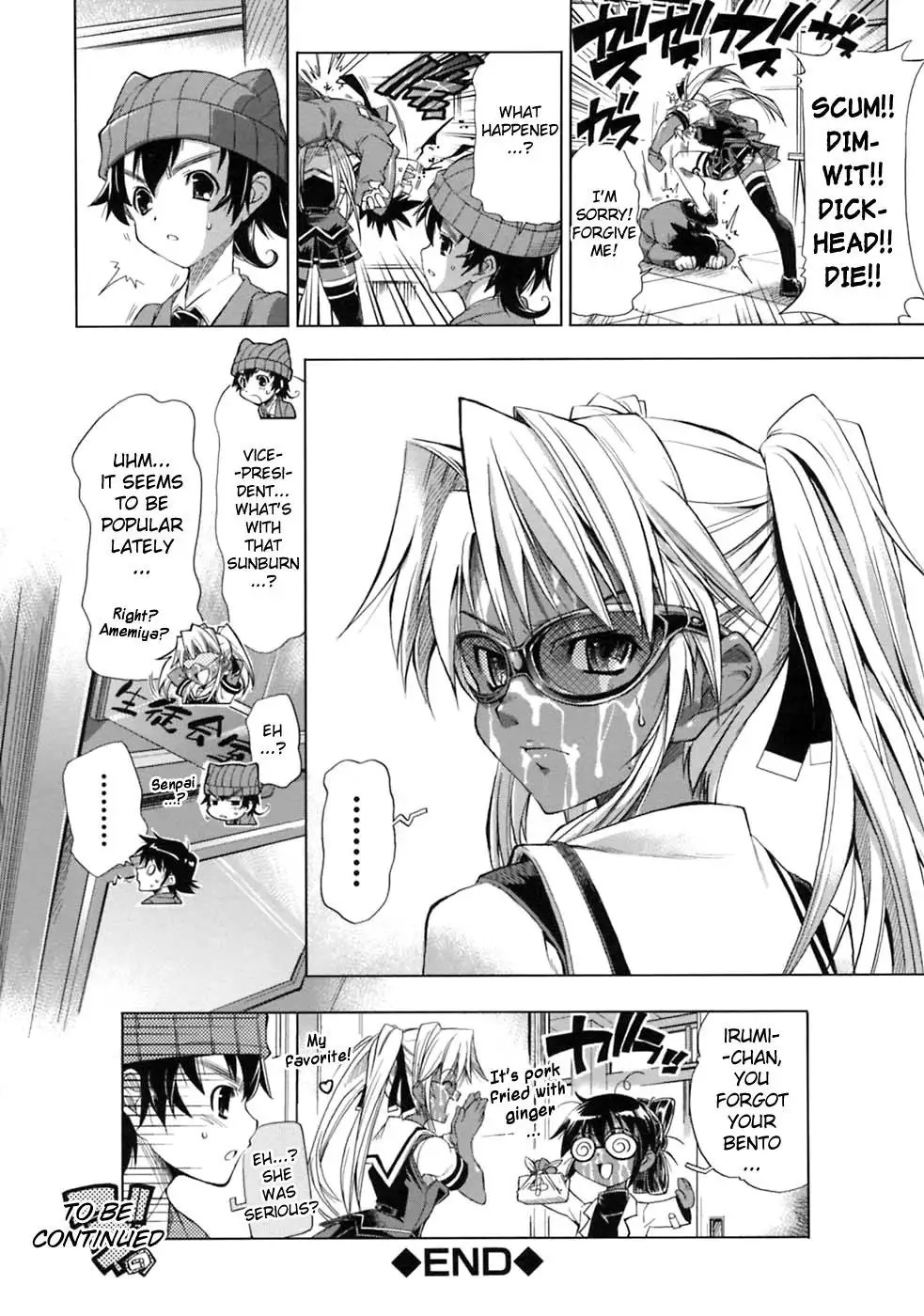 Pura-Tina Plus Chapter 4