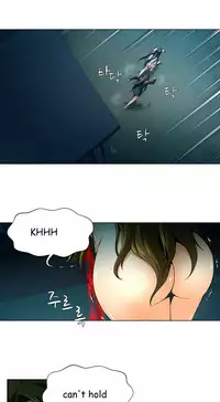 [Fantastic Whale] Twin Slave Ch.1-36 (English) (Ongoing)