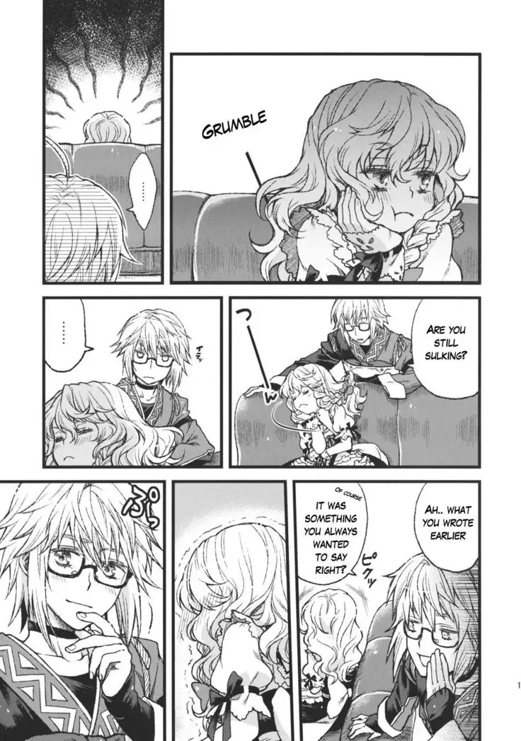 Koimegane / Iromegane | Love Glasses / Color Glasses
