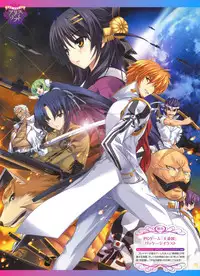 Dengeki Otona no Moeoh Vol.01 2012-05