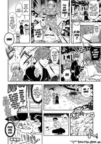 [Ohkami Ryosuke] Chichimonogatari [English] [Digital]