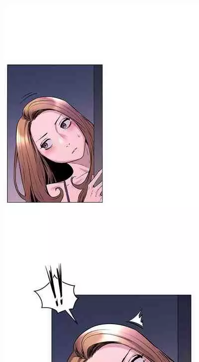 [週五] [洋世 & 經文旗] 衝突 1-104官方中文（連載中）