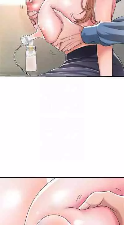 New city chi 01-30 manhwaroshi