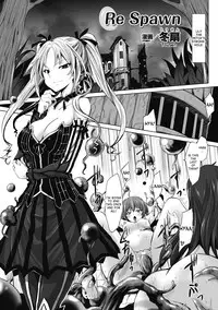 [Anthology] Sanran Anthology Comics Vol. 2 [English] [desudesu] [Digital]