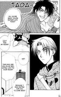 Brothers Battle (Zaou Taishi) English