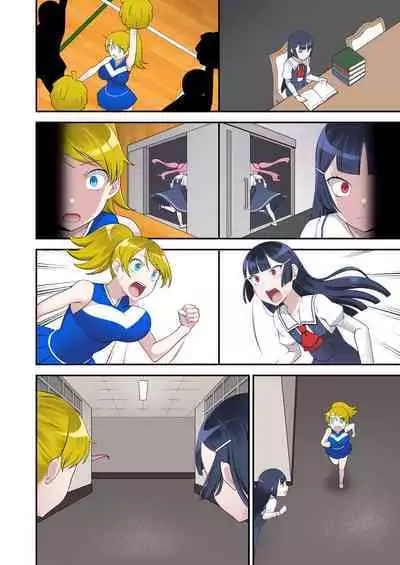 Madoro Shinki Maddy Cherry 2