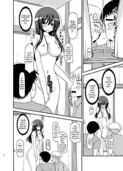 Roshutsu Shoujo Nikki 20 Satsume | Exhibitionist Girl Diary Chapter 20