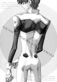 denka, oyamekudasai (Code Geass)