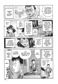 [Komine Tsubasa] Semen Breeder [English] [SaHa]