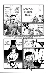 [Inui Haruka] Ogenki Clinic Vol.1 [English]