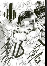 (C89) [Akausagi (Fukuyama Naoto)] Sasuoni! 2 (Mahouka Koukou no Rettousei)