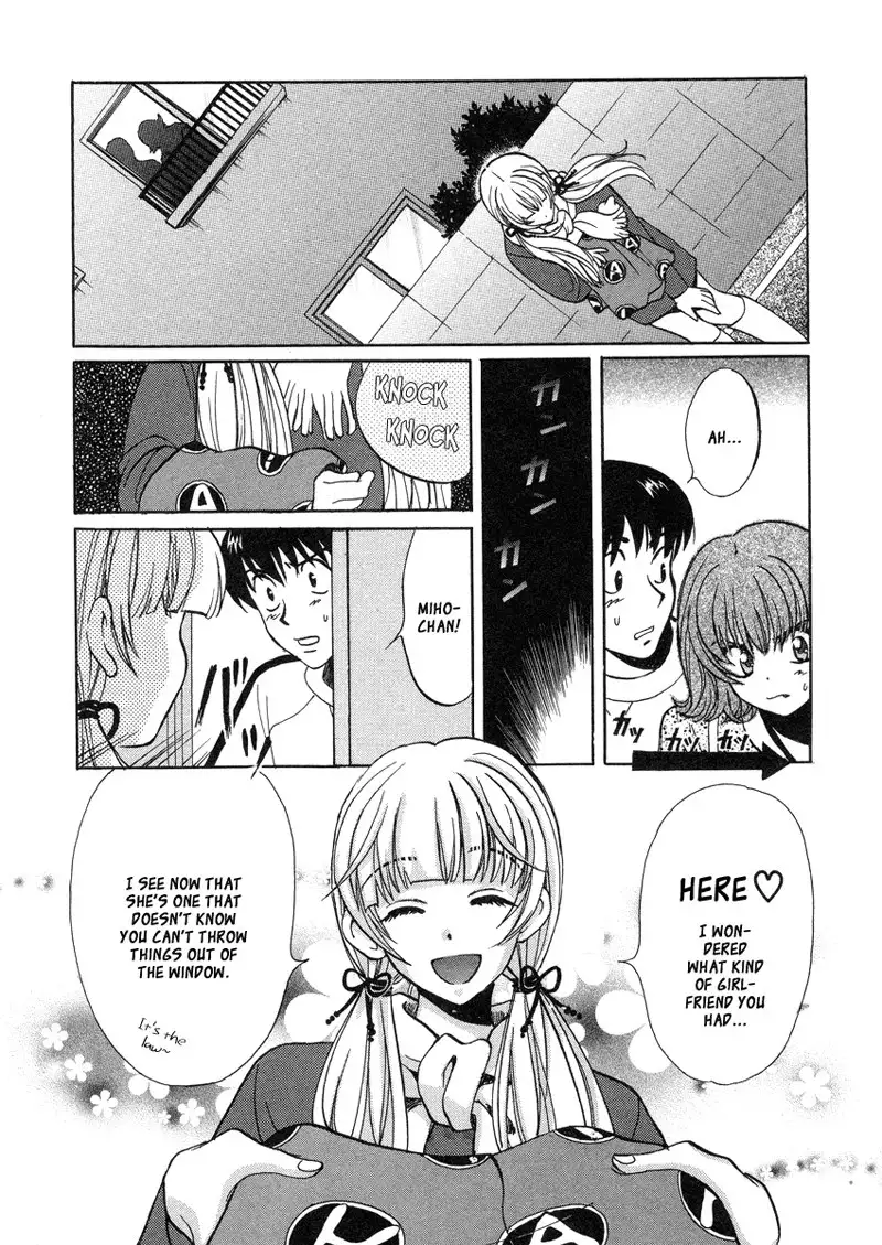 Love Junkies Vol4 - Scene 27