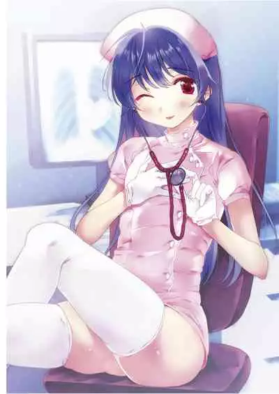 [Rakdo (AQUI)] Doctor Love [Digital]