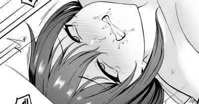 Yamashiro o Shigawasetai