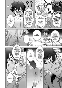 Toshishita Complex - Younger Complex