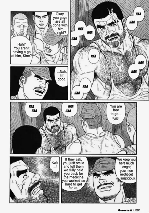 Kimiyo Shiruya Minami no Goku Chapter 01-17