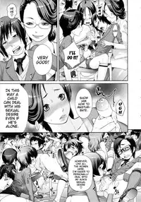 [Royal Koyanagi] Orgy Treasure Mansion GOLD Ch. 3 - Mother's Side, After School Wives [English] [Decensored]