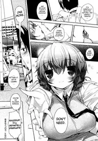 [Mutsutake] Amami Dokoro [English] [biribiri] [Decensored]