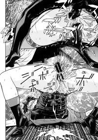 [From Japan (Aki Kyouma)] Fighters Yotta Comics Round 12 Yotta [Digital]