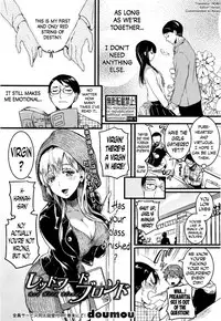 [Doumou] Red Hood Blonde (COMIC Shingeki 2017-01) [English] [N04H]