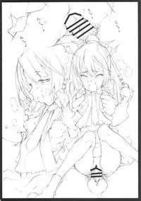 (COMIC1☆13) [Various (Various)] KanColle Gassaku (Kantai Collection -KanColle-)