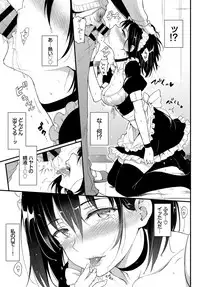 COMIC BAVEL 2019-01 [Digital]