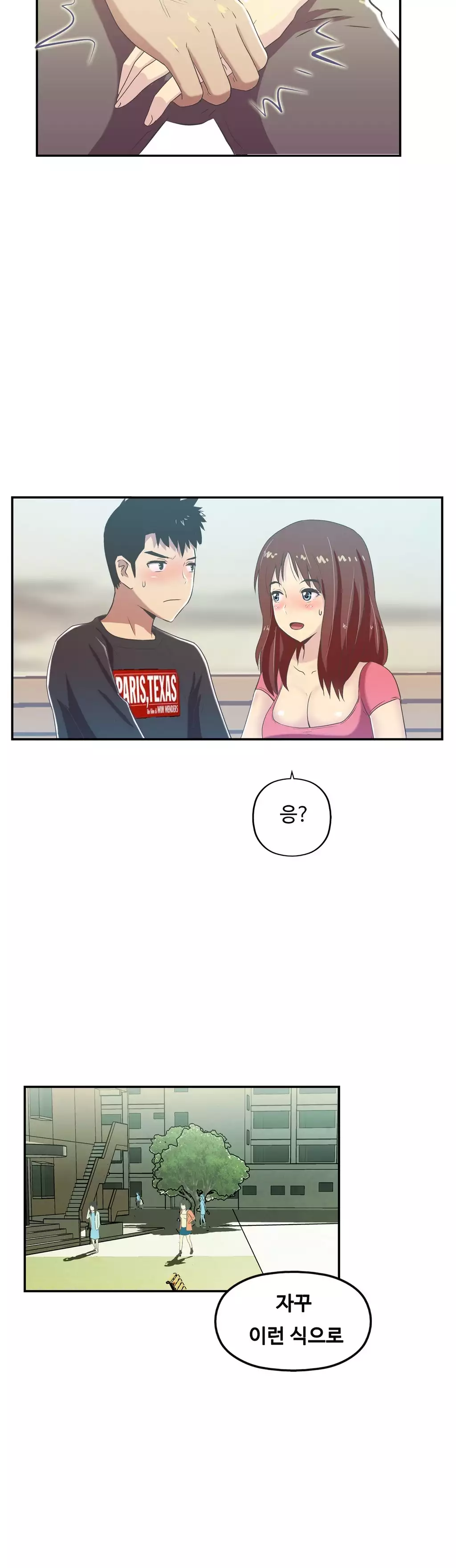 One Room Hero Ch.1-36