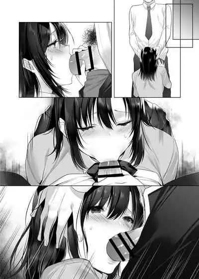 [Yakiniku Tabetai (Kurumi Moka)] Kyonyuu Enkou Musume