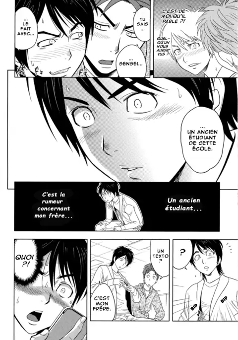 Milk Teacher Ch. 6