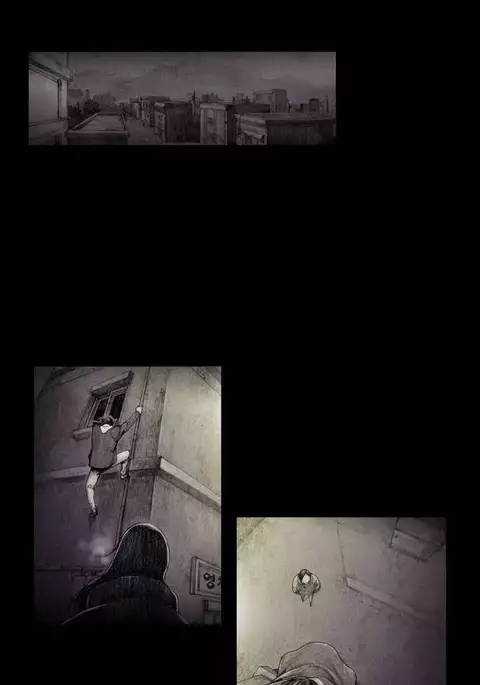 House of Dolls Ch.0-19