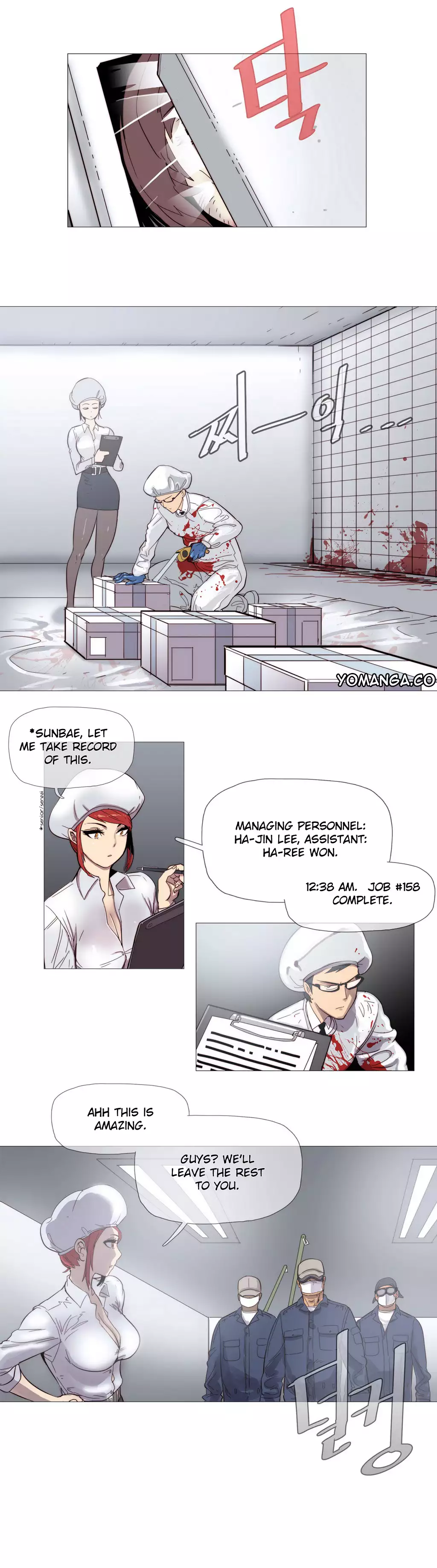 Household Affairs Ch.1-27