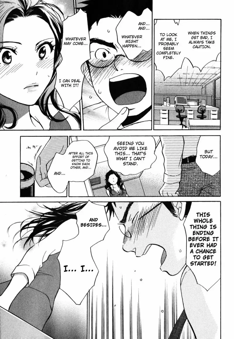 Cutie Lips Chapter 2