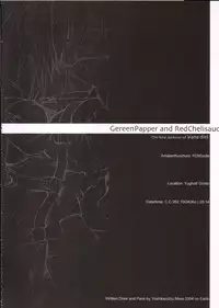 (C66) [Galaxist, Synthetic Garden (Various)] GreenPapper and RedChelisauce (Final Fantasy XI)