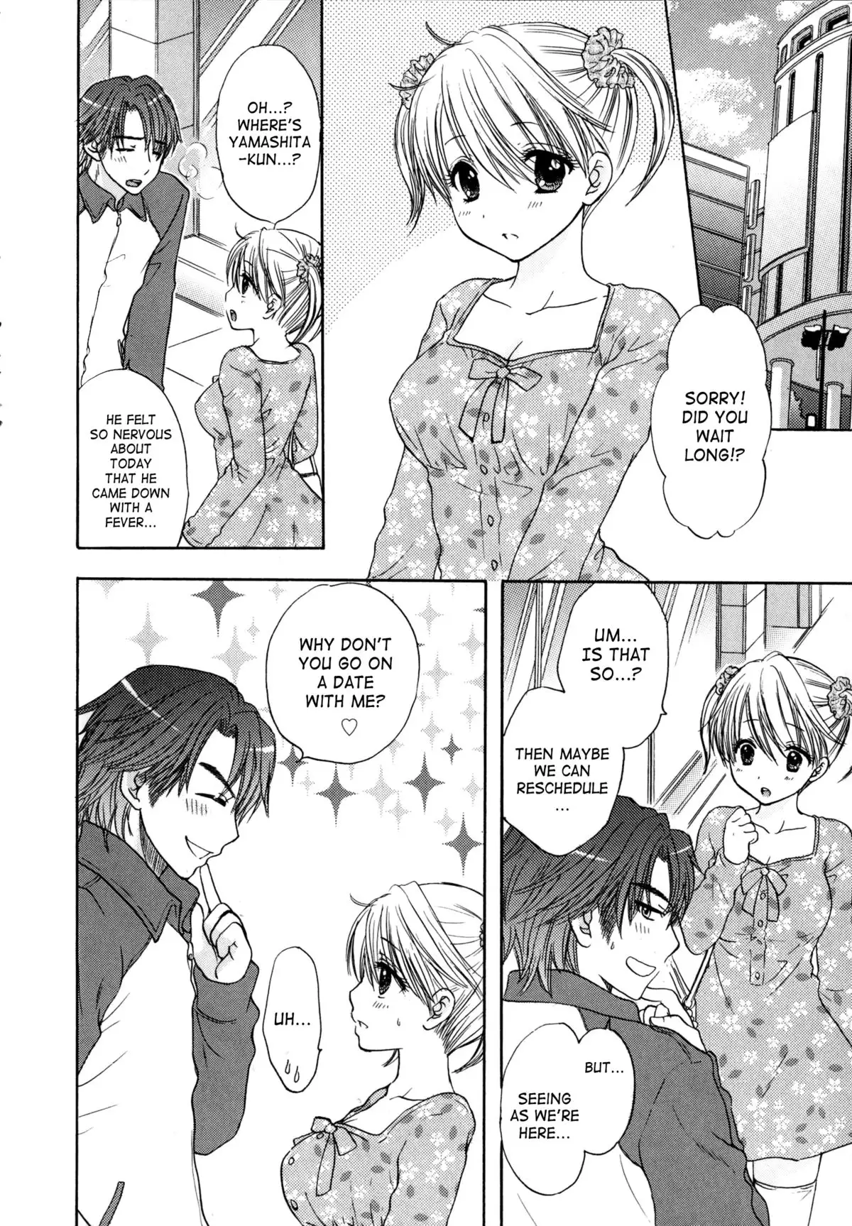 The Great Escape 4 Ch. 30-39 {SaHa}