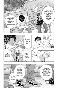 [Ikegami Shogo] Gohoubi Chikubi [English] [Anzu]