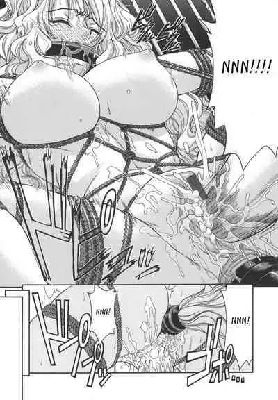 [Chiba Toshirou] Tsuya Hime - Glamorous Princess [English] [Revelations72]