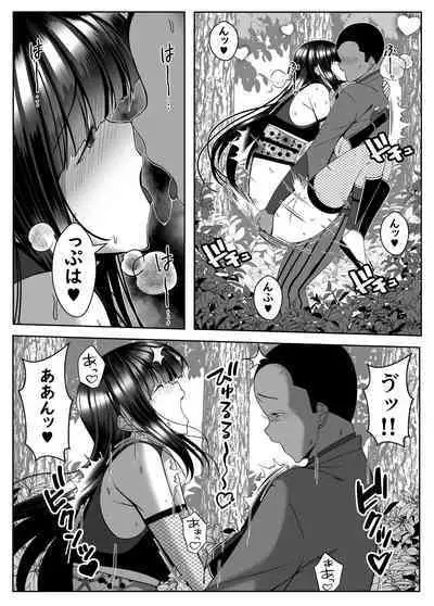 [Torobakoya] Ososugita Kokuhaku