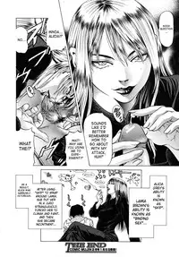 [Kabuki Shigeyuki] Skip (COMIC Mujin 2010-01) [English] [SaHa]