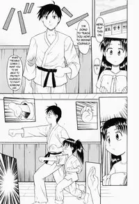 [Okamura Morimi] Harenchi Shoujo chapt.1 (ENG) [ugliblawg]