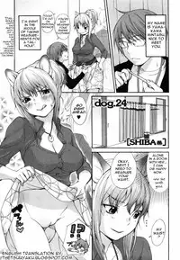 [Inuburo] Inumimi Zukan - Erocyclopedia of Doggy Style [English] [Thetsuuyaku]