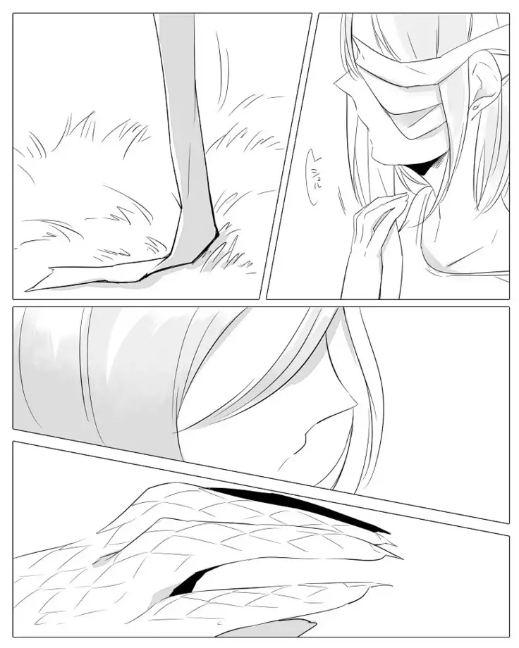 Bocchi Kaibutsu to Moumoku Shoujo