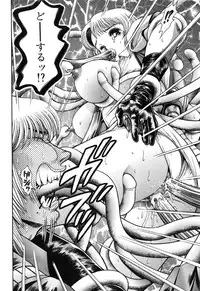 [Chataro] Momareru Risa-chan ❤