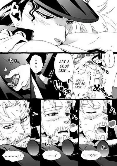 Mago Haji Jii wo Aishisugiteru | Grandson loves his Grandfather too much