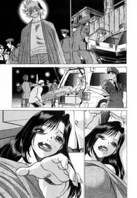 [Tamaki Nozomu] Ikiwo Hisomete Daite 2