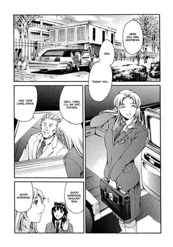 After School Sex Slave Club9 - Erika Ishuuin