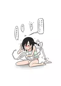 [Alpaca Club] Soujiki ni Okasareta - Senmenjo Hen -