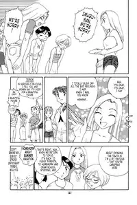 [Suehirogari] K.A.A.R. 2 - Summer Story {ENG}