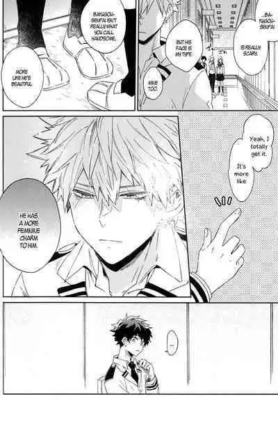 Boku no Sanso de Ikiteite - Live by my side.