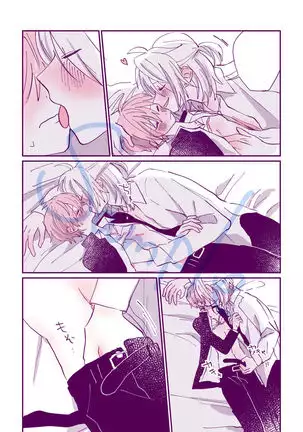 10/ 18 Ravukore shinkan sanpuru(Kenka Bancho Otome) sample